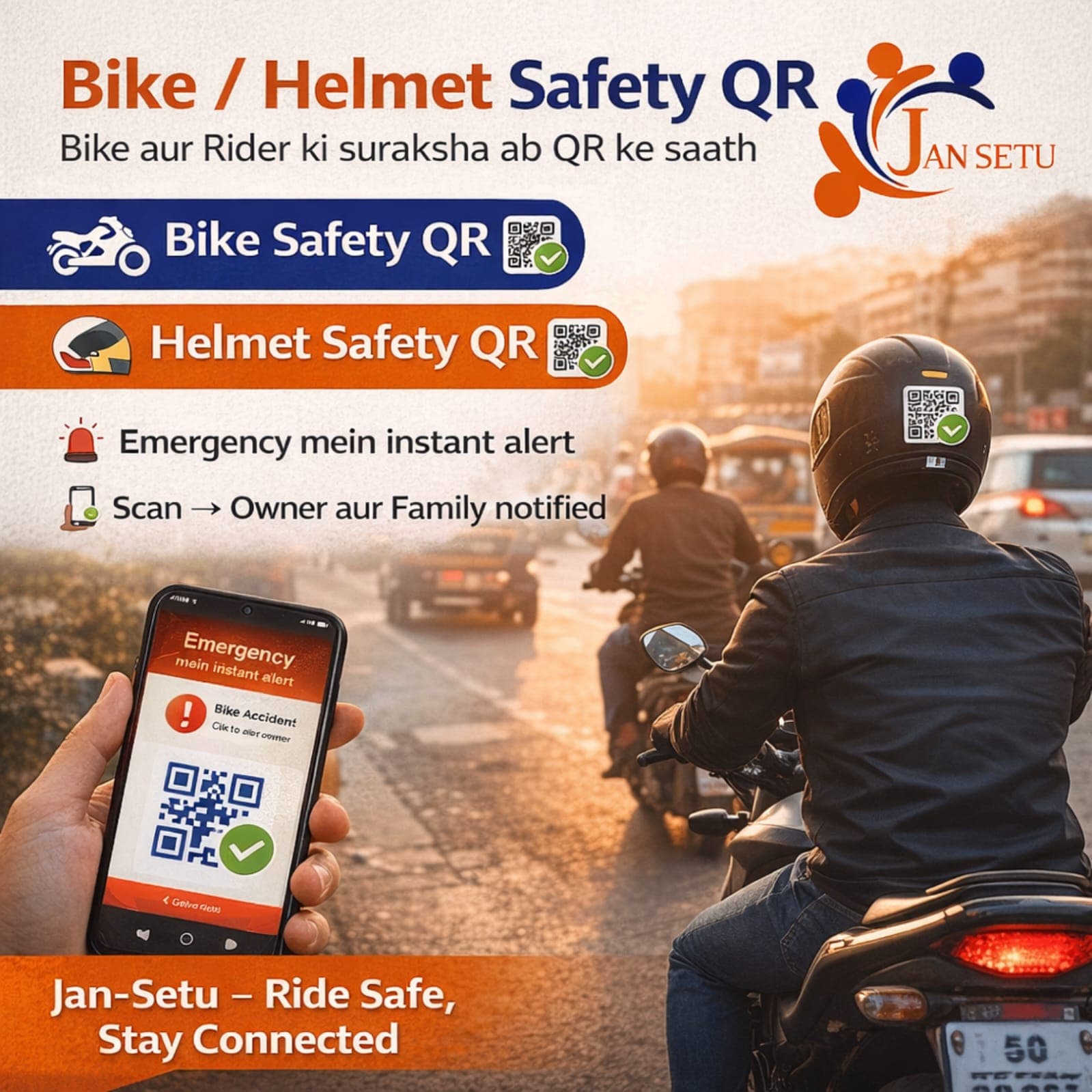 Bike Safety QR